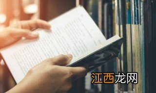 男生四字网名大全 男生的四字网名