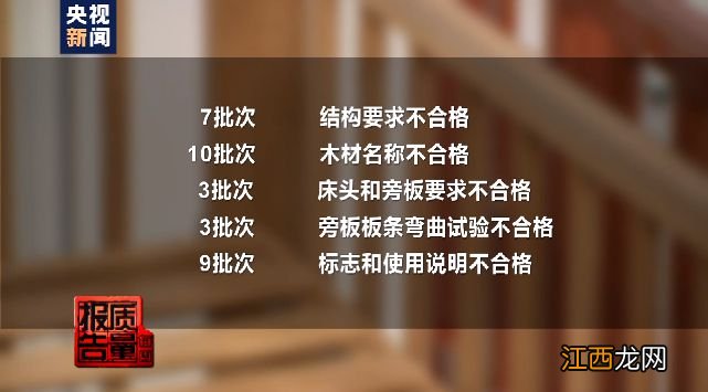 中国53万儿童性早熟：毁掉宝宝的不是豆浆和炸鸡，而是家长的无知