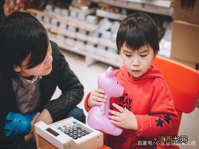 害了很多孩子的“毒饺子”,很多家长还在喂给孩子,毫无察觉