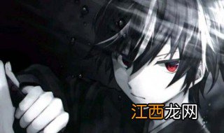 帅气撩人高冷男网名 帅气撩人高冷男网名有哪些