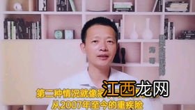 买保险轻症必须要带吗？