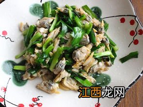 韭菜炒蛤蜊肉多久算熟