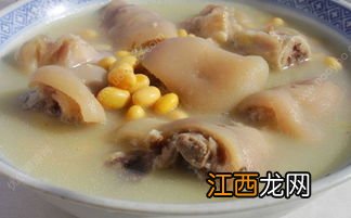 黄豆煲汤要煲多久