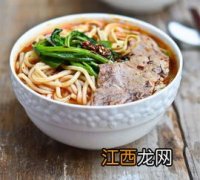 做牛肉面的原汤怎么炖