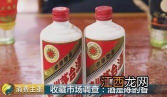 冰红茶怎么辨认真假