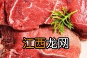 吃了牛肉可以吃榴莲吗 榴莲不能和什么一起吃