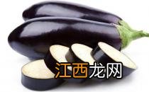 茄子祛斑的方法大揭秘