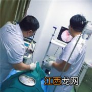 做近视手术可以保险报销吗？