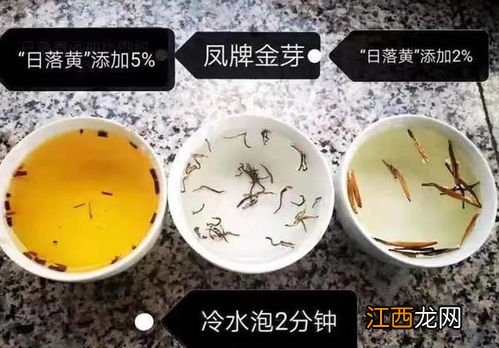 怎么辨别染色茶