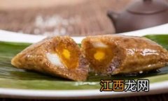 蛋黄肉粽蒸多久