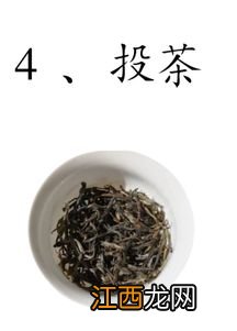 五十年的普洱茶怎么泡