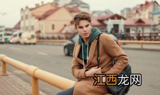 四字的男生网名大全两个字 四字的男生网名大全