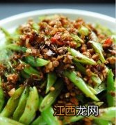 芽菜肉末可以保存多久