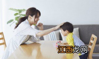 孩子被孤立家长怎么做 孩子被孤立家长怎么做心理辅导