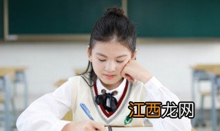 18岁的孩子自卑家长怎么办呀 18岁的孩子自卑家长怎么办