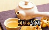 生姜泡红茶 小秘方喝出黑头发