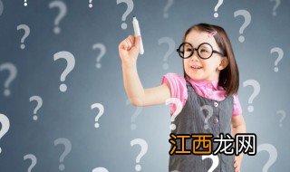 青春期孩子喝酒怎么教育 青春期孩子喝酒怎么教育他