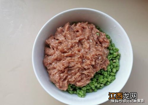 豇豆肉馅饺子可以放多久