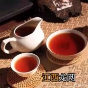 西安茯茶 怎么喝