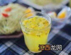 蜂蜜百香果酱可以放多久