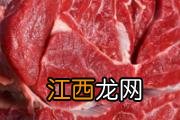 涮牛肉用什么汤底 火锅汤底怎么做好吃有营养