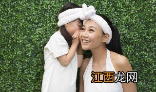 自私的父亲对孩子的影响论文 自私的父亲对孩子的影响