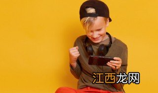 孩子性格缺陷的表现怎么写 孩子性格缺陷的表现