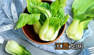 蔬菜移栽后多久生根 蔬菜移栽后多久生根发芽