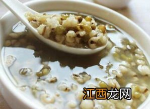 绿豆粽要煮多久