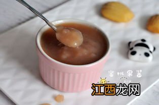 桃子果酱能放多久