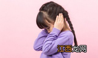 孩子送军事化封闭式学校好不好