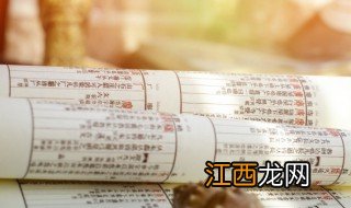 抖音网名昵称男士好听可爱 抖音网名昵称男士好听可爱英文