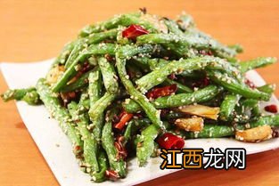 炸豆角用什么豆角