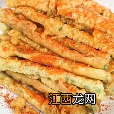 炸豆角用什么豆角