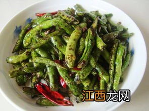 炸豆角用什么豆角