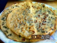 紫苏怎么做菜或做饼