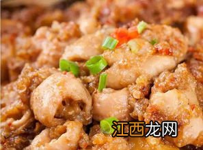 粉蒸肥肠蒸多久才熟6