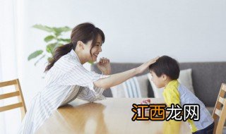 孩子过度依赖家长怎么办 孩子过度依赖家长怎么办呢