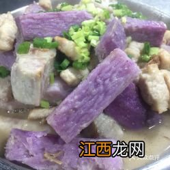 紫薯芋头怎么煮好吃吗