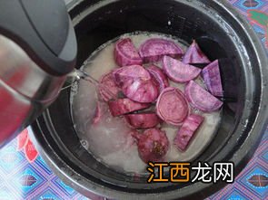 紫薯饭泥怎么做好吃