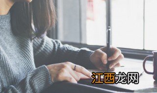 给狗狗取带财运的名字大全 给狗狗取带财运的名字