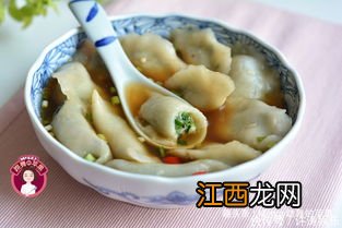 芋头和什么做饺子