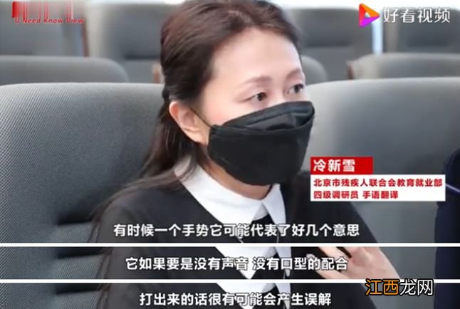 “本想吐槽谁会买透明口罩这种东西，现在悔得肠子都青了…”