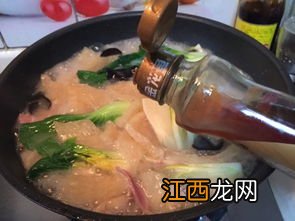 三鲜汤瘦肉煮多久