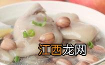 4天美白食谱 粗糙肌肤大改造