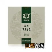 大益150克7572怎么样