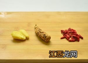 煲汤一般放什么佐料