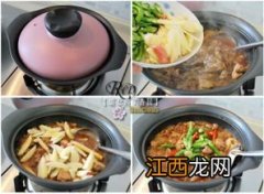 子姜焖鸭肉怎么做好吃