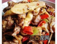 子姜炒鸭怎么做好吃吗