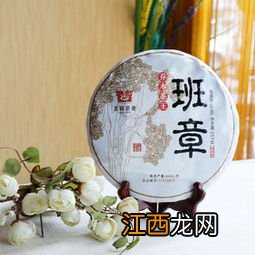 茶王茶业怎么样